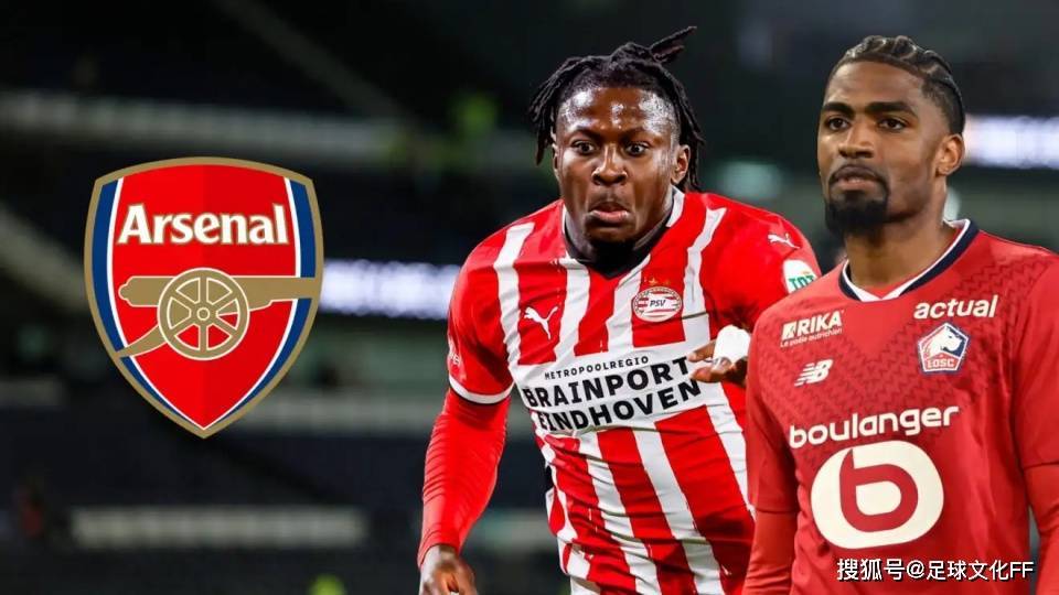 阿森纳就法甲中后卫“展开接触”，并“获准”以 1700 万英镑签下萨卡替补球员